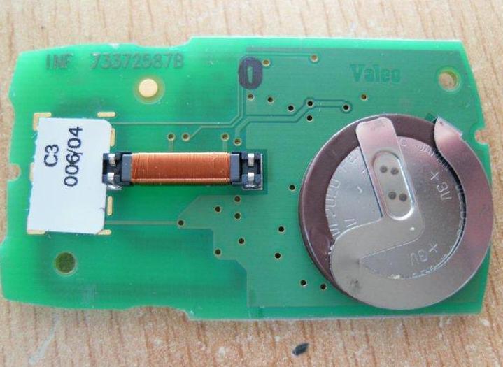 новая батарея